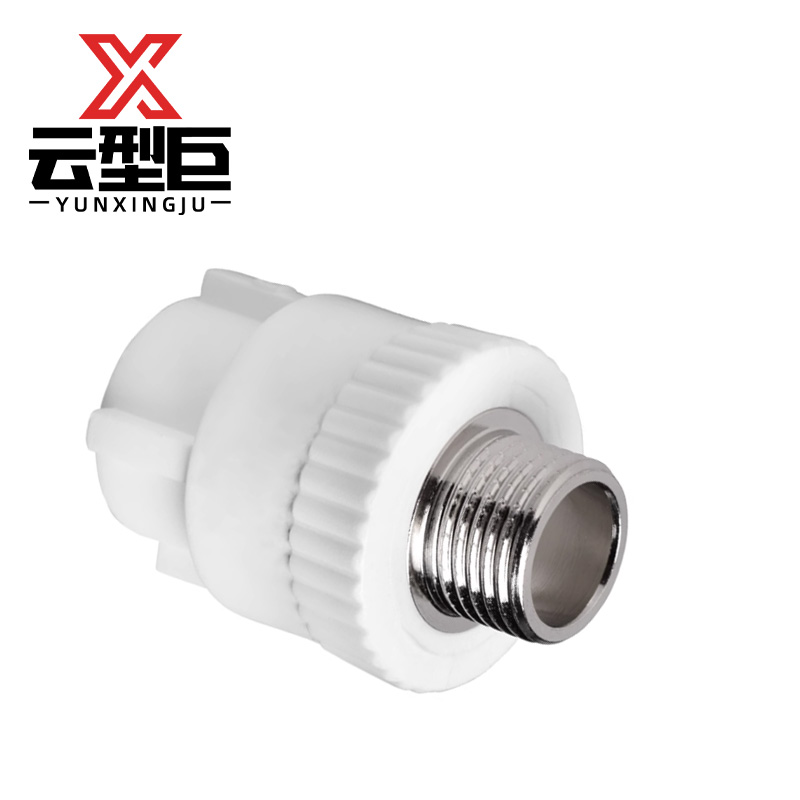 云型巨 PPR外丝直接 32*1寸(1“) 个高清大图