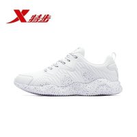 特步（Xtep）男鞋运动鞋革面复古减震泡沫轻质中底休闲跑鞋男士防水跑步鞋