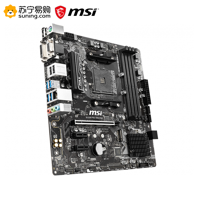 微星MSI B450M PRO-VDH MAX主板+R3 3100处理器 板U套装