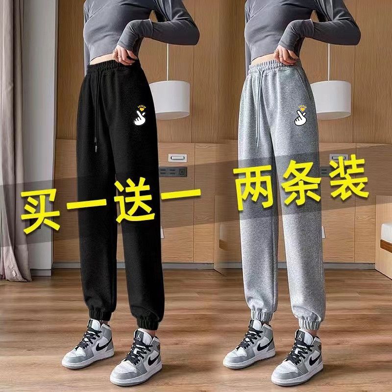 ins黑色运动裤女春秋宽松显瘦束脚裤冬高腰休闲裤子高清大图
