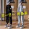 ins黑色运动裤女春秋宽松显瘦束脚裤冬高腰休闲裤子