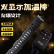 经典鱼缸加热棒自动恒温防爆水族箱海水加温棒200W 300W 500W