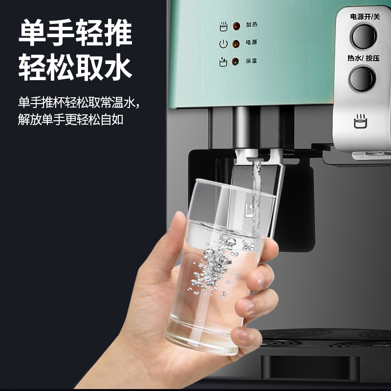 纳丽雅(Naliya)饮水机台式小型制热冷热冰温热家用宿舍智能办公室学生_升级香槟金带门-推杯取水_冰温热