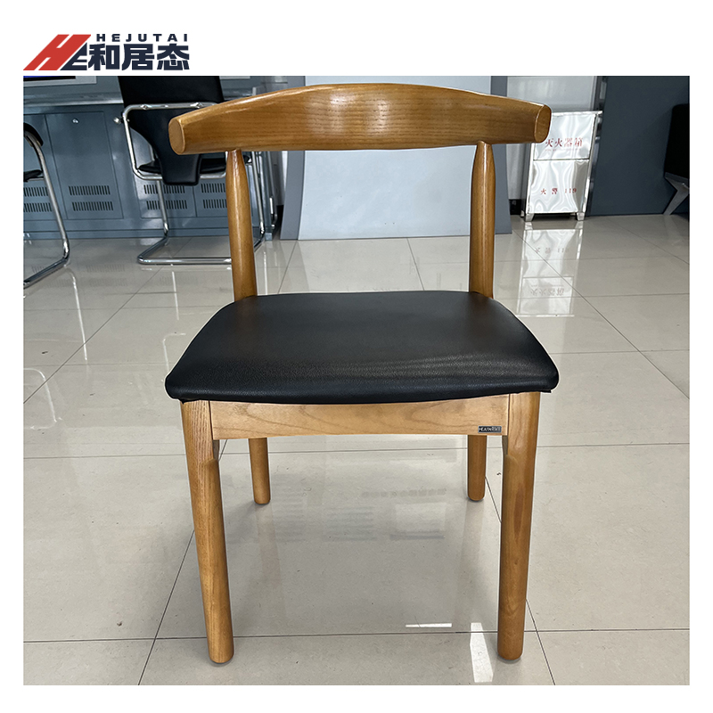 和居态 实木牛角椅 52x47x75cm 把高清大图