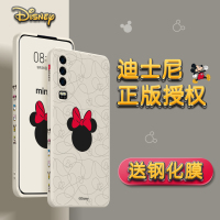 艾思度迪士尼华为p30手机壳p30pro保护套硅胶情侣款外壳网红