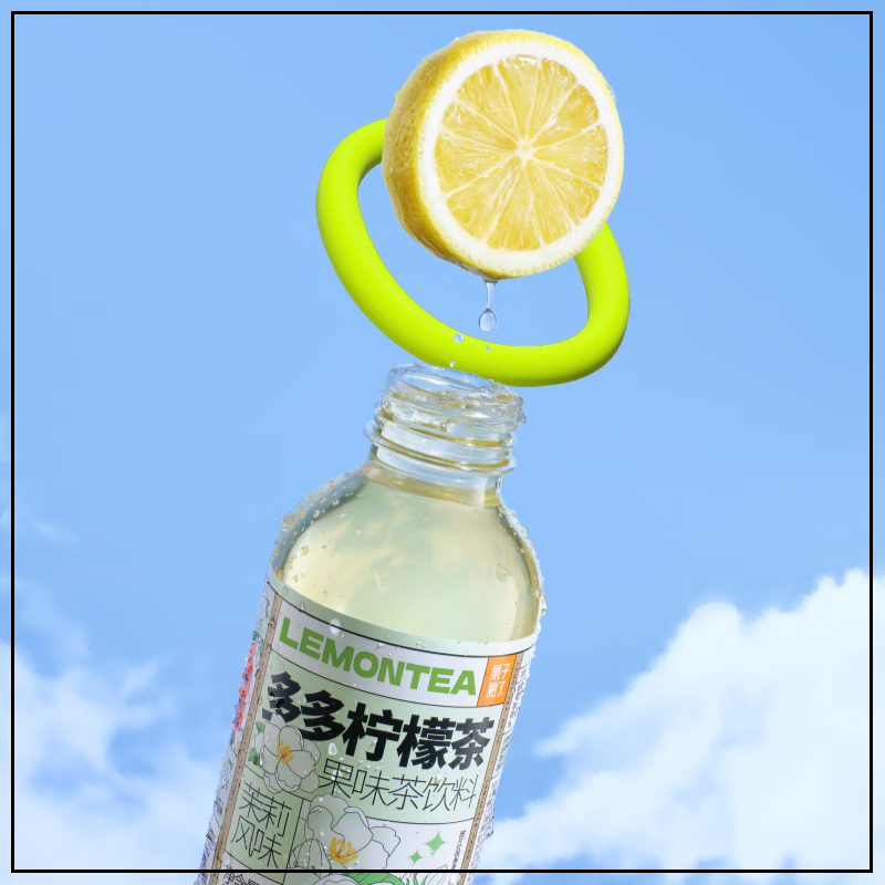 果汁熟了 多多柠檬茶茉莉风味 500ml15瓶 箱高清大图