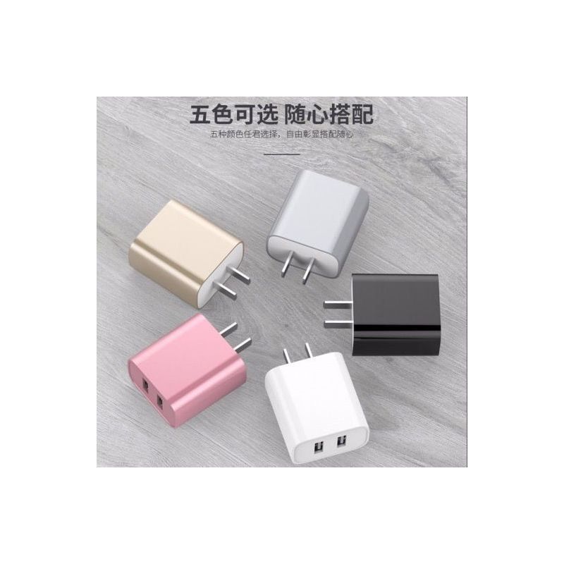 充电器安卓通用数据线手机快充充电头智能充电器快速充电线快充线|气质银【快充线+充电头】套装 3米