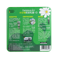 金穗慧采 小甘菊纪念套盒B 企业定制 单盒价格