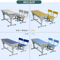 学校课桌椅高中小学生辅导班培训班课桌椅