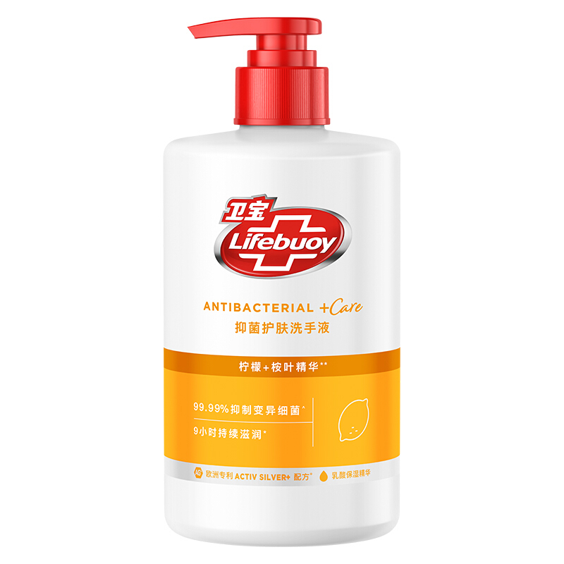 思珀莱 联合利华洗漱礼包D高清大图