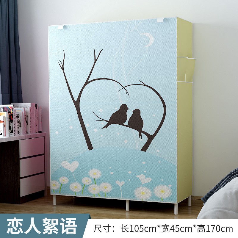 衣柜简易布衣柜收纳柜卧室布艺衣橱组装挂宿舍出租房用现代简约收纳柜 三维工匠高清大图