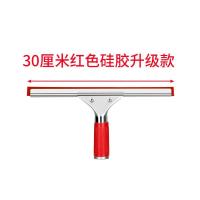 擦玻璃家用搽玻璃刮水器玻璃刮玻璃清洁工具玻璃刷刮刀玻璃擦