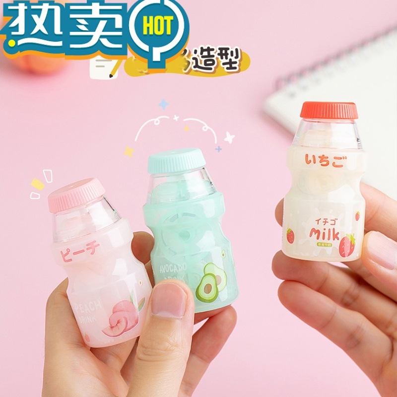 绿彩虹光可爱牛奶饮品修正带学生涂改带改正带卡通改错带便携迷你创意文具 [三个装]果物酱修正带