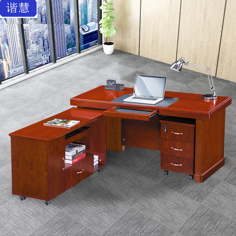 谐慧 办公桌边柜1200*400*600mm个