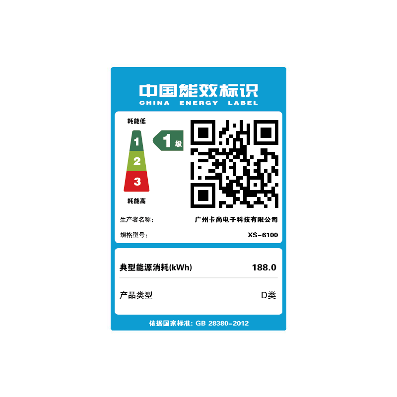 铭能 新11代i7八核/GTX1650独显/16G内存/512G固态 台式机 台式电脑 DIY组装机 组装电脑 家用办公电脑主机 3D设计组装机电脑台式学生游戏电脑+19英寸全套高清大图