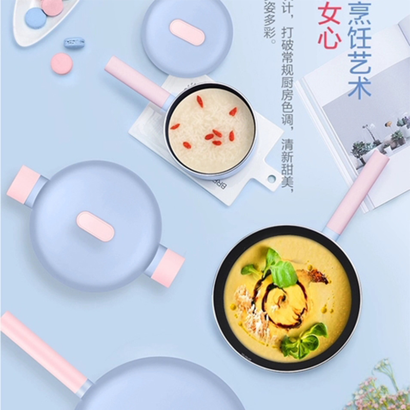 美的奶锅 不粘汤锅16cm宝宝辅食热牛奶泡面燃气电磁炉通用汤锅炊具 CJ16Pot305 蓝色