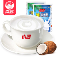 [南国食品_纯椰子粉360gx2罐]海南特产 早餐饮品海南椰子粉速溶粉粉