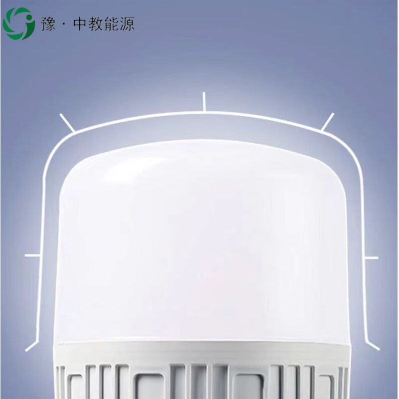 豫·中教能源 LED灯泡 E27 5瓦/个