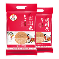 煲仔饭专用米 万年贡2020新米 丝苗米10kg 油粘米长粒香米20斤