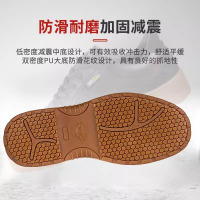 霍尼韦尔 SHDX23101 41码 01款 巴固DX系列黑色OBA防静电防砸耐磨德训安全鞋
