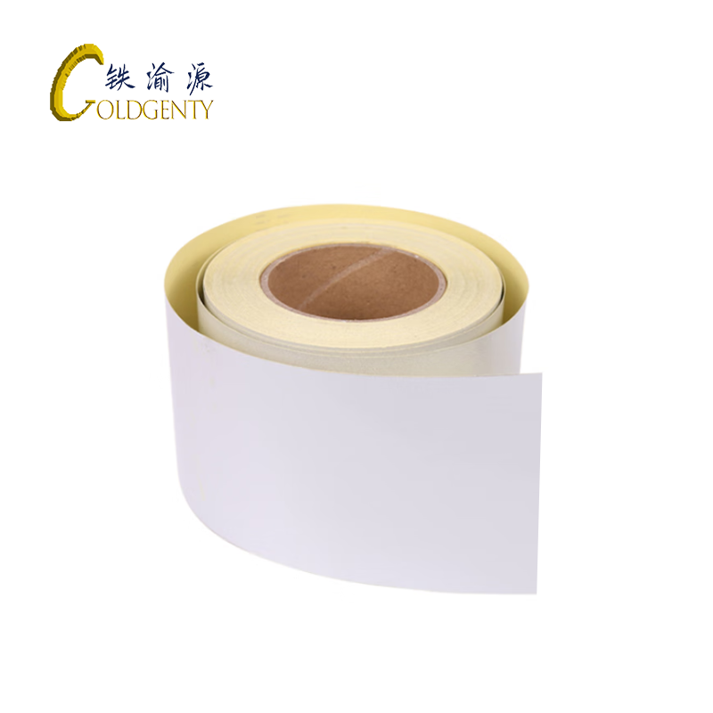 铁渝源 标签纸70mm*45000mm/卷高清大图