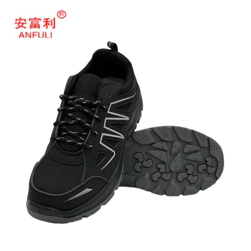 安富利 防砸防滑鞋 324 /双高清大图