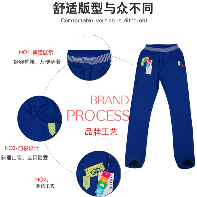 精梳纯棉牛仔面料触感舒适春秋冬小中大童男女学生新潮款时尚绣花微弹牛仔裤子日本婴童服饰aityaku厂家直销特价清仓