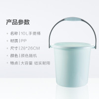 妙然 水桶10L 单色(可选红色/蓝色/绿色)