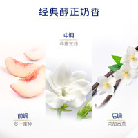多芬(Dove)香皂柔肤乳霜香块 90g*三块装 柔肤乳霜香块 一盒