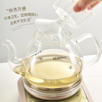 新功SEKO 喷淋智能电茶炉 醒茶煮茶器一体高硼硅玻璃茶具套装 N20香槟色