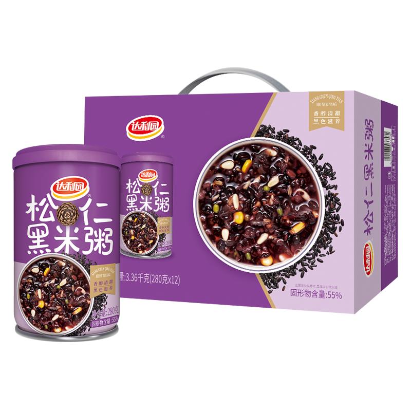 达利园方便粥达利园松仁黑米粥280g 12罐箱装营养健康早餐速食粥走亲访友送礼佳品 价格图片品牌报价 苏宁易购达利园苏宁自营旗舰店