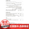 [外研社]非洲语言文化研究(中英文)第七辑