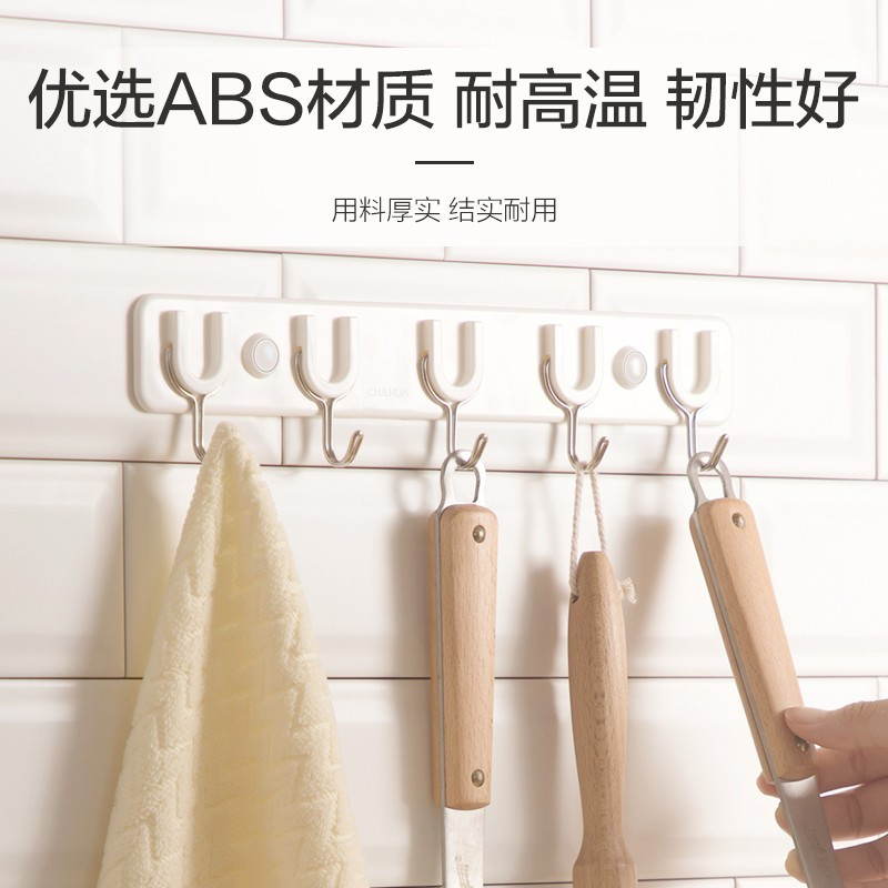 茶花0723挂钩强力排钩粘胶壁挂式厨房墙壁免打孔挂衣架