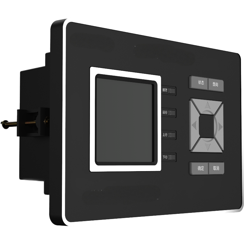 迈思图 无线温度接收终端 SPW2000F 台高清大图