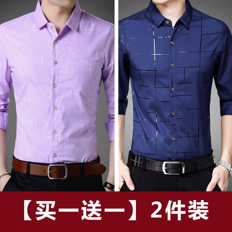 2021春秋季新款中青年长袖印花衬衫男装男士商务休闲衬衣莎丞