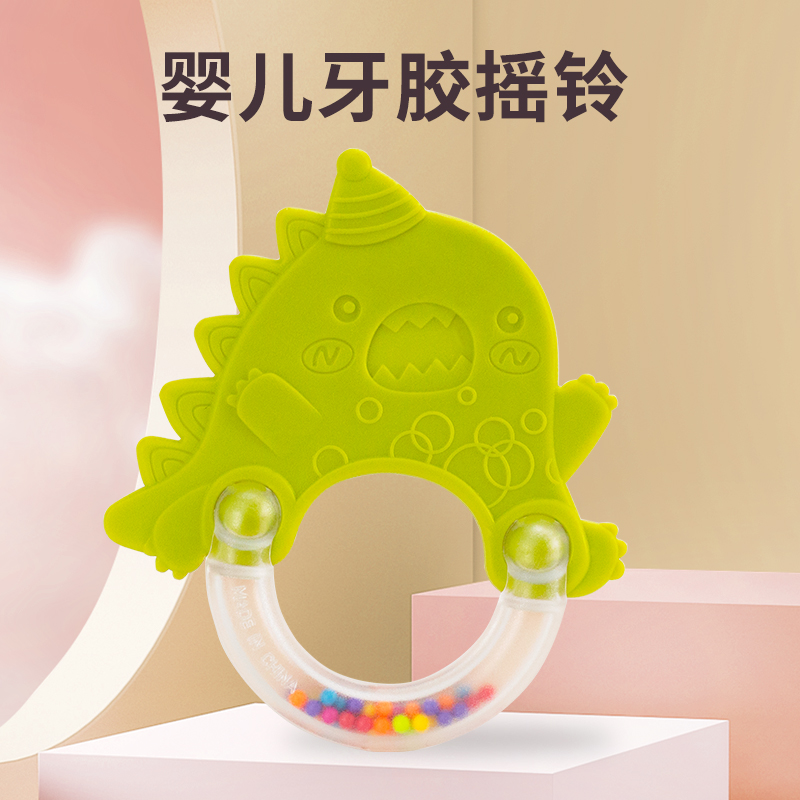 婴侍卫 恐龙牙胶摇铃 宝宝早教手抓响铃玩具 SL94801-50 恐龙高清大图