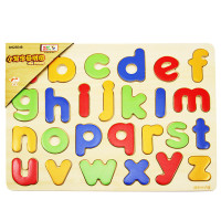 木玩世家积木玩具木制玩具 50块以下 儿童早教木制玩具算数字大小写英文英语字母认知 6个月以上大写字母拼图BH2504A