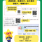 [第二期]金考卷❤️特快专递 语文 [正版]天星2025年金考卷特快专递第2期第二期新高三检测卷高考模拟试卷全套全国卷新