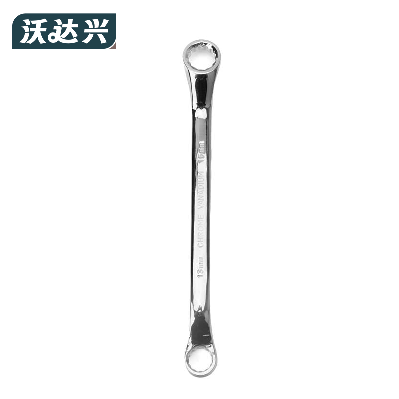 沃达兴 梅花扳手 13-15mm 把高清大图