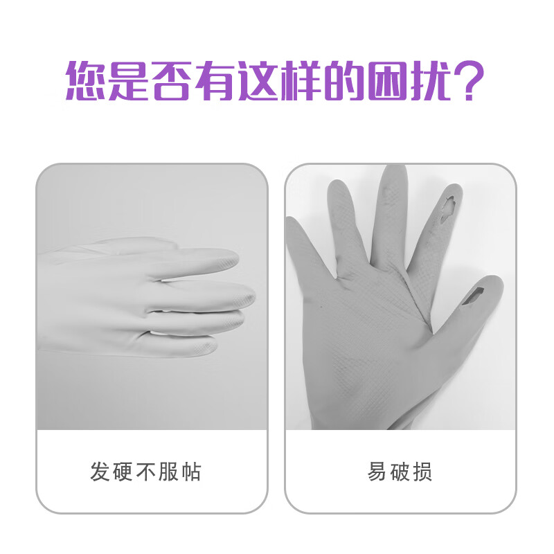 妙洁MIAOJIE厨房专用木质清洁工具国产耐用高效去污设计高清大图