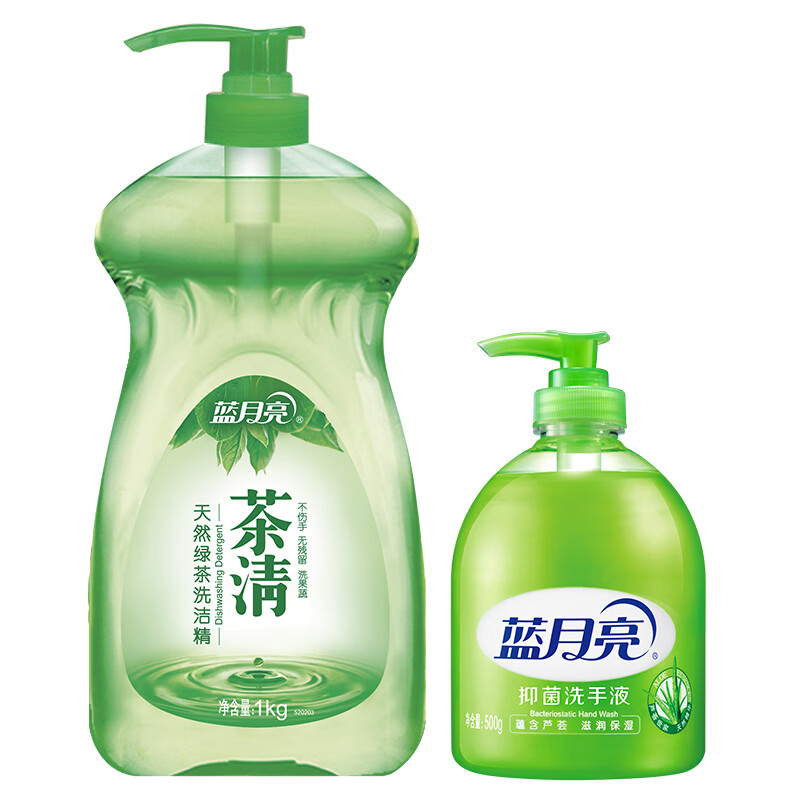 蓝月亮 茶清洗洁精 洗涤精洗涤灵(绿茶清香)套装 洗洁精1kg+抑菌洗手液500g
