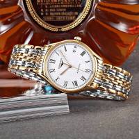 浪琴(Longines)瑞士手表律雅系列全自动机械男表L4.860.2.11.7