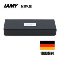 凌美(LAMY)演艺系列钢笔墨水笔磨砂黑F尖