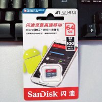 正品闪迪64G高速C10行车记录仪专用内存卡凌度BLACKVIEW360小米小蚁捷渡任e行TF卡1296P后视镜夜视加强