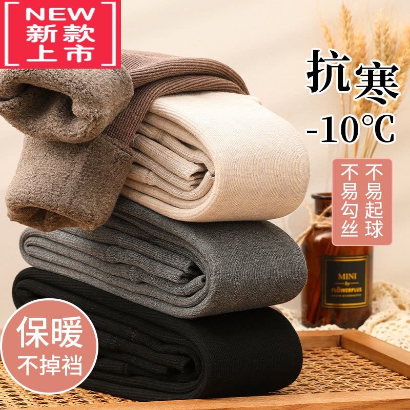 可莉允女童打底裤秋冬季加绒加厚保暖九分长裤宝宝一体绒棉裤外穿连裤袜保暖裤图片