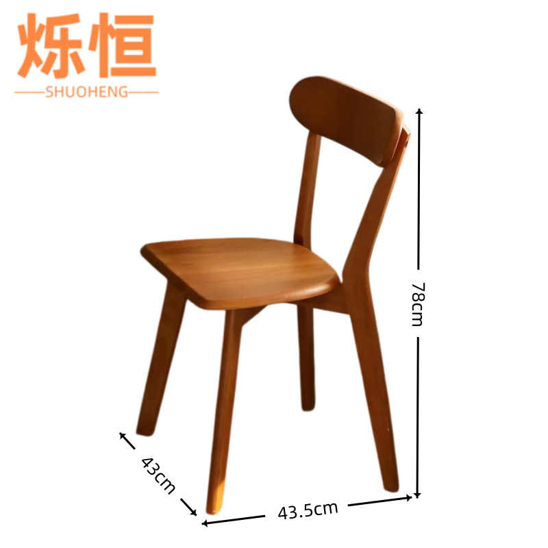 烁恒 书桌椅 路易斯款 个高清大图