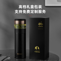 特美刻 370ml茶水分离陶瓷内胆银茶隔保温杯TW60051Y