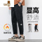 YANXU2023新款夏季休闲裤男士装宽松直筒工装长裤薄款男生九分裤子夏天