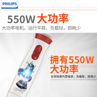 飞利浦(Philips) 家用婴儿成人辅食料理机HR1623正品搅拌棒破壁料理机