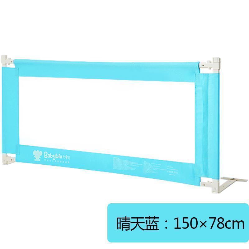 婴幼儿防摔床护栏1.8米床围栏可折叠儿童睡觉宝宝挡板_1_747 1 晴天蓝-150*78cm